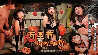 91视频官方收录：万圣节妹妹的同学好色 不给糖就舔蛋 爆操虐插性感小恶魔
