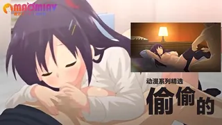 偷偷的 完整无删减版在线看