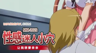 查看 三角蓝2 的详细介绍与播放