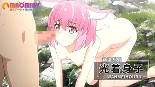 光着身子 - 实时更新的高清猫咪av站资源