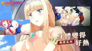 身体变得好热 玩家亲测好评资源