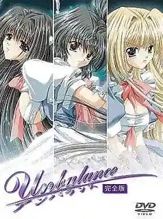 不平衡 第一章 玩家亲测好评资源