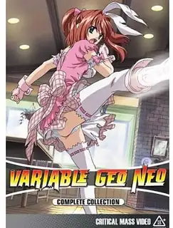 查看 Variable Geo Neo 第一章 的详细介绍与播放