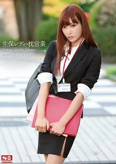 [中文字幕] 保安妓明天花基拉的黑暗规则 最新更新资源合集