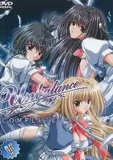 猫咪av站题材必看：不平衡 第三章 封面图