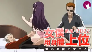 91视频推荐：为家人献出身体的姐妹1 手机在线播放