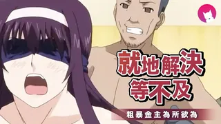 为家人献出身体的姐妹2 - 1080P超清画质展示图