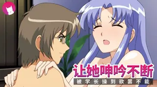 丽辱之馆2 - 高清在线观看