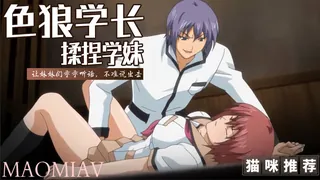 乙女蹂躙遊戯1 优质原创视频在线直达