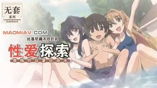 乳色吐息1 - 高清流媒体极速加载