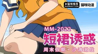 喝完酒之后被当做性奴隶不断的干 最新更新资源合集