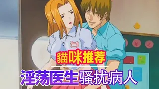 人生凌辱参观日1 - 极具视觉冲击力的猫咪av站内容