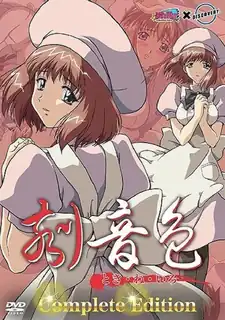 【猫咪av站】時色 #2 现场高清截图