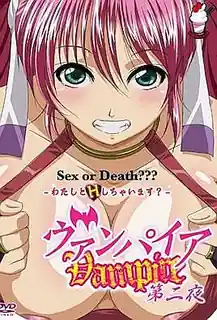 91视频推荐：Vampire 第二夜 手机在线播放