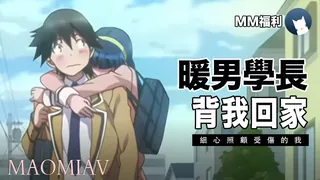 偷x看3 优质原创视频在线直达