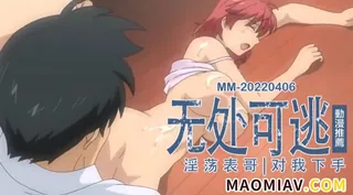 像色情漫画那样谈恋爱吧1 - 极具视觉冲击力的猫咪av站内容