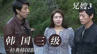 【猫咪av站】老公常年不在家寂寞少婦出来偷吃 现场高清截图