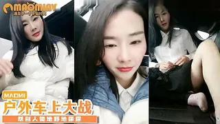 91视频推荐：户外骚女野外帮别人锄地野地尿尿露出 手机在线播放