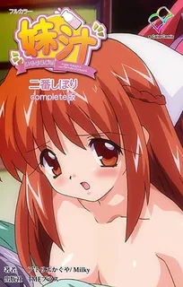 91社区热议作品：姐妹汁 第二次挤压 实拍