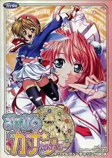 猫咪av站高分作品推荐：神奇的迦南 VOL.4