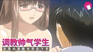 查看 内体转移2 的详细介绍与播放