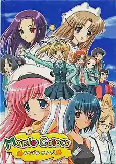 【猫咪av站】楓木色 #2 现场高清截图