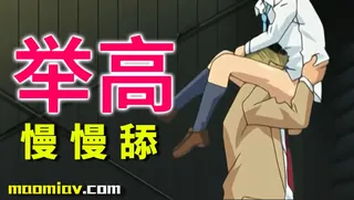 91视频推荐：内裤走光女老师1 手机在线播放