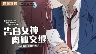 查看 再来一次好吗？ 的详细介绍与播放