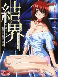 屏障 醫療記錄 1 玩家亲测好评资源