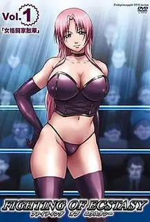91视频推荐：狂喜之戰 Vol.1 「女格闘家散華」 手机在线播放