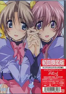 猫咪av站高分作品推荐：Mizuiro Season 第二期 ～日和之章～