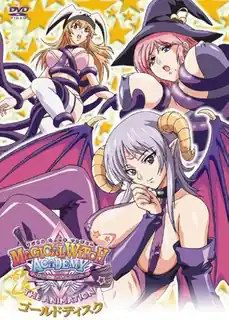 魔法女巫學院 我和我的老師的魔法課 #1 魔法學院是後宮 - 高清在线观看