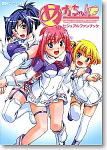 女神警告 01 - 1080P超清画质展示图