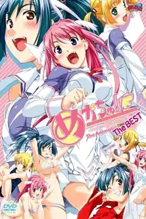 女神警告 02 完整无删减版在线看