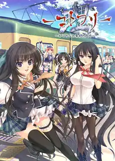 91社区热议作品：理－溢出的心碎碎片 ～2 实拍