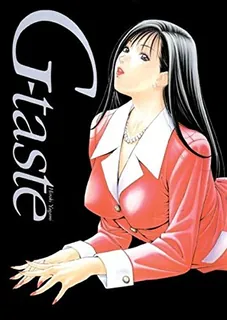 【猫咪av站】G味 Vol.5 现场高清截图