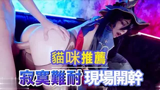 占星者自慰啪啪 玩家亲测好评资源