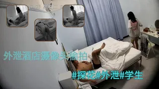 正在播放：新流出高校附近公寓偷拍❤️學生情侶早上起來干一炮出去逛街 (猫咪av站频道)