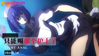 只能叫那个护士了 - 高清流媒体极速加载