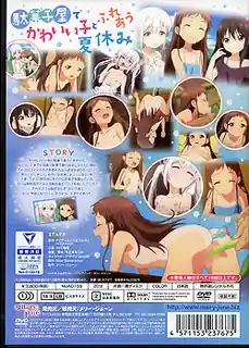 少女彈珠汽水 1 - 实时更新的高清猫咪av站资源