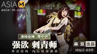 猫咪av站高分作品推荐：诱惑纹身师