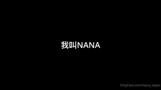 #NaNa * *#台北娜娜 修女续集 最新更新资源合集