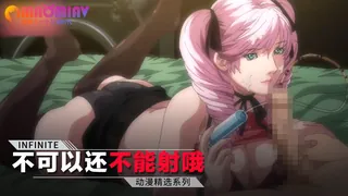 不可以还不能射哦 玩家亲测好评资源