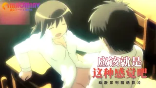 91社区热议作品：应该就是这种感觉吧 实拍