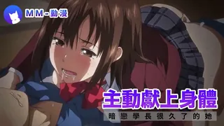 和学姐的快乐时光 优质原创视频在线直达