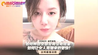 朋友有没有糕巢？如何让女人高潮来的更快！ 最新更新资源合集