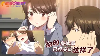 91社区热议作品：你的身体啊已经变成这样了 实拍