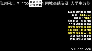 高颜值白富美留学生真实淫乱！沉迷洋屌3P乱搞 - 高清在线观看