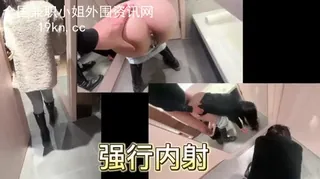 强行内射 完整无删减版在线看