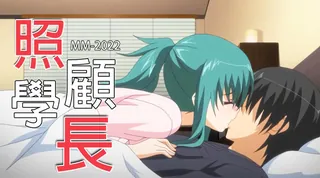 查看 团圆2 的详细介绍与播放